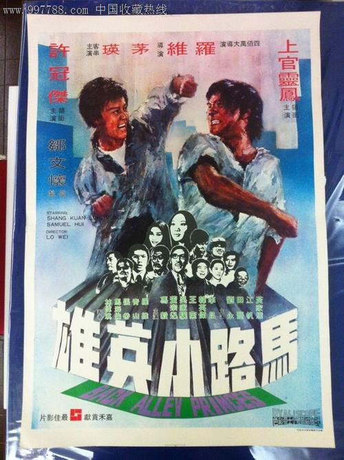 代办多米尼加身份证